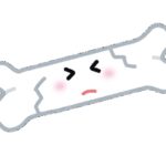 bone