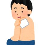 sippu