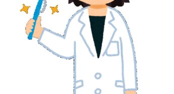 エピシル口腔用液は歯科医師が処方する医療機器