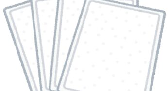モーラステープを子供に貼って大丈夫ですか？