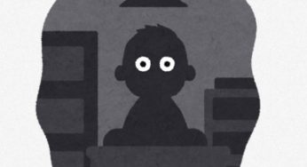停電時における薬局業務について