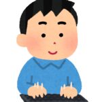 typing