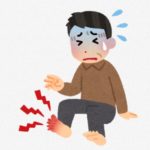 gout-guidelines1