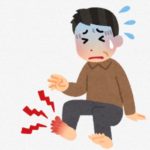 febuxostat-allopurinol-gout2