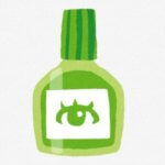 Pivalephrine