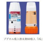 budeforu-2
