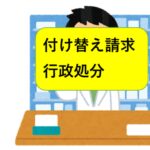 tukekaejpg