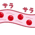 kekkan1