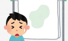 yanyou (1)