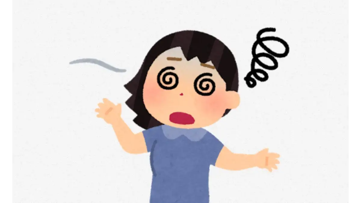 めまい (1)