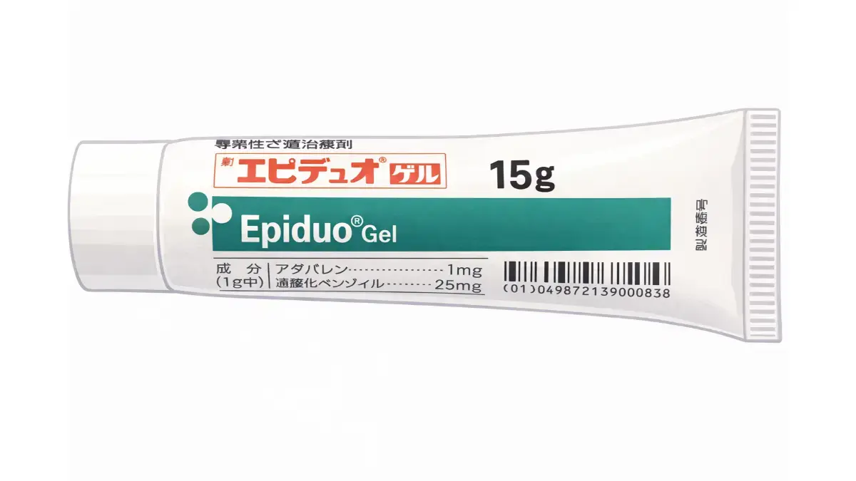 エピデュオゲル