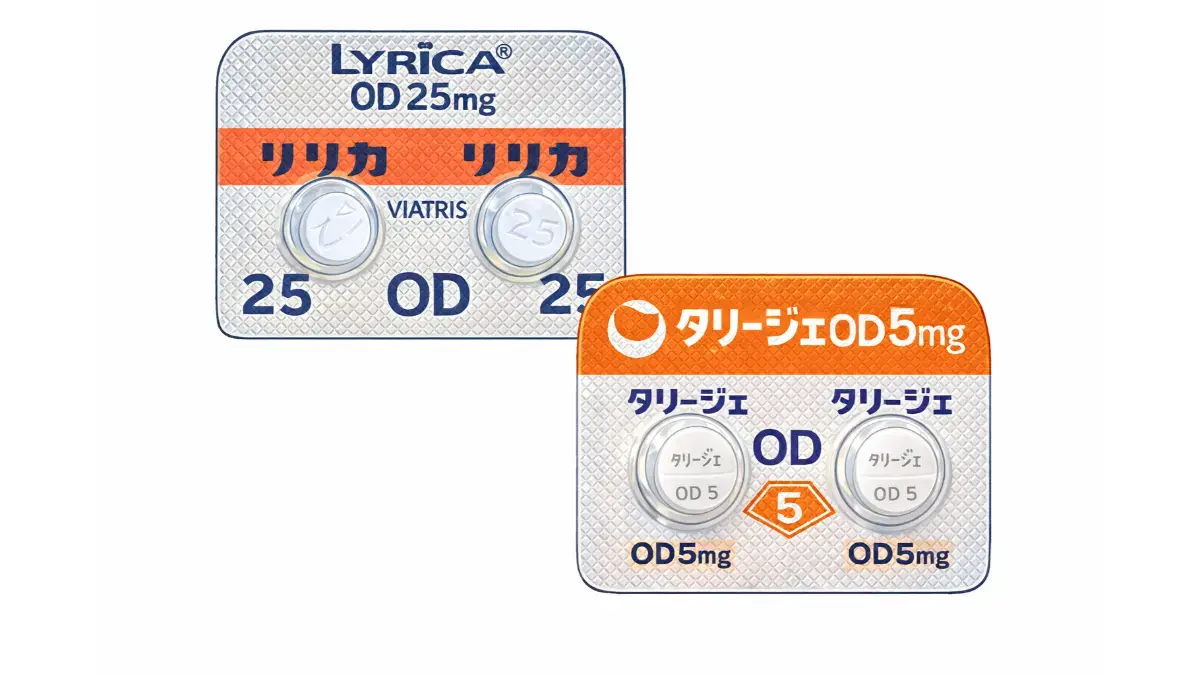 リリカとタリージェ