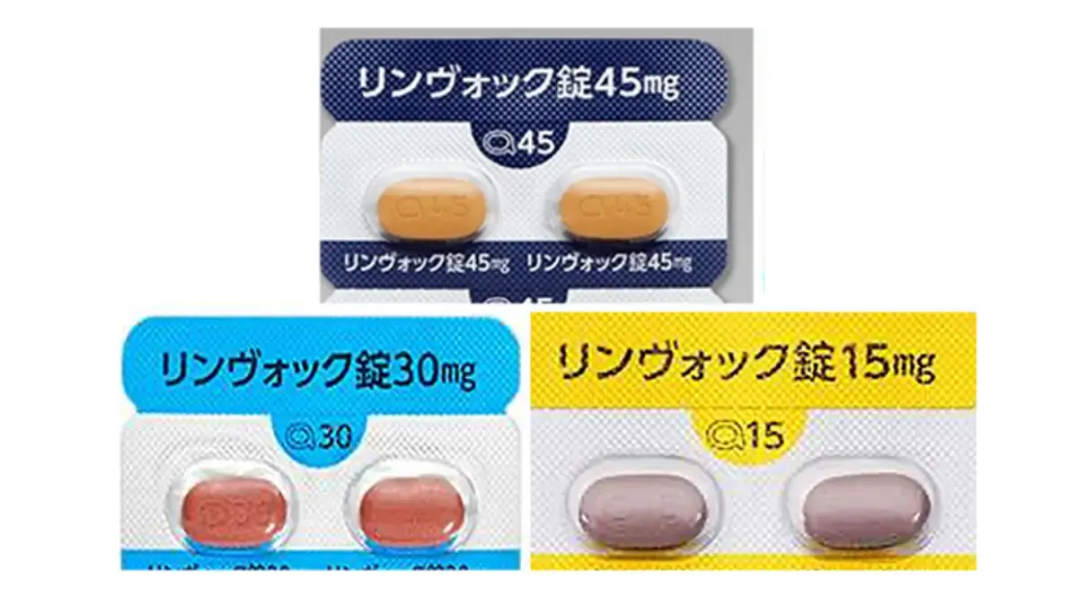 リンヴォック錠