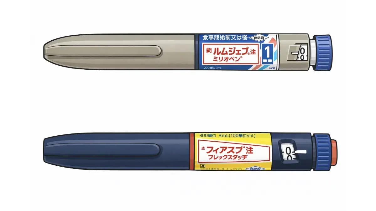 インスリンペン