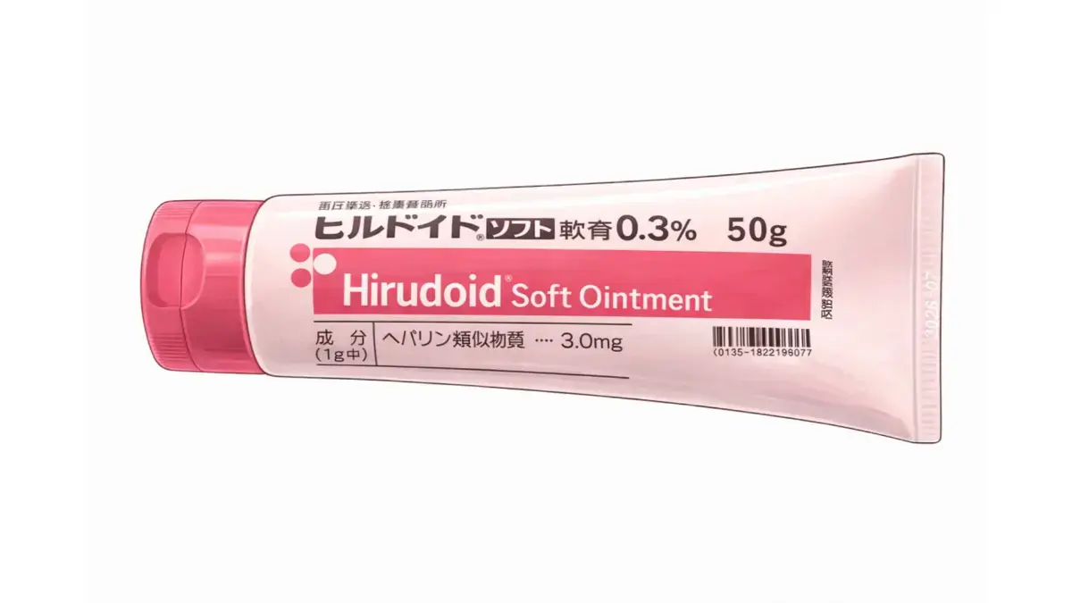 ヒルドイド軟膏