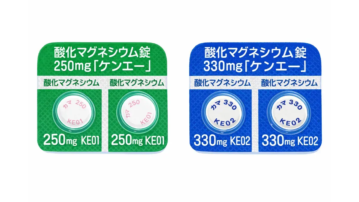 酸化マグネシウム