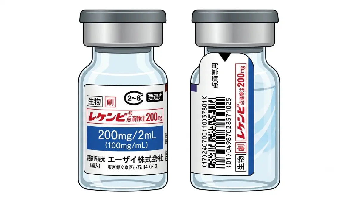 レケンビ
