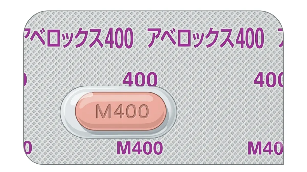 アベロックス