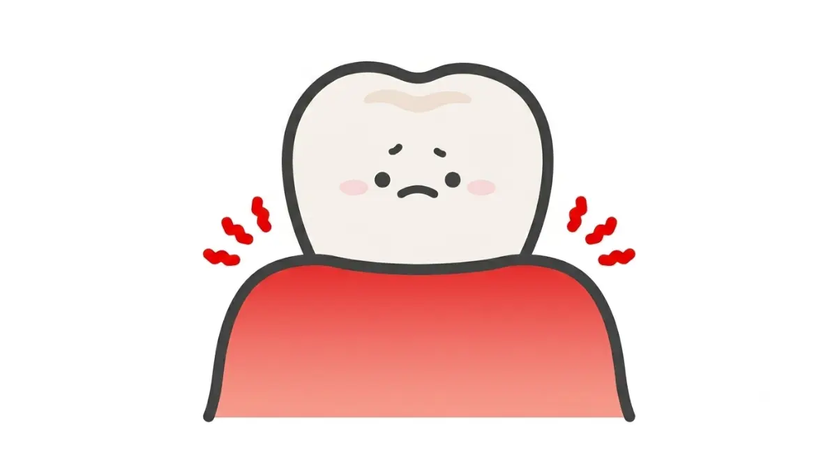 歯周病